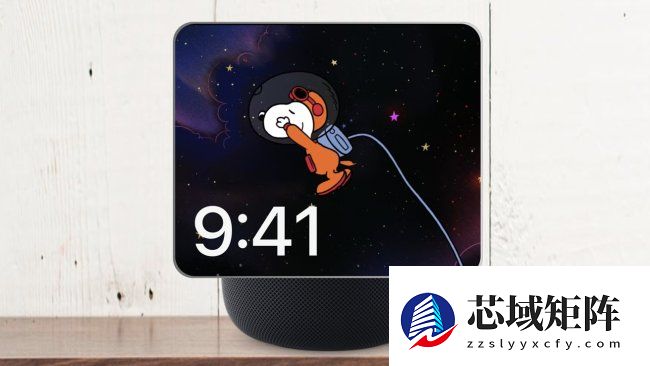 苹果带屏 HomePod 前瞻：定位智能家居中枢，创新小组件、升级 Siri