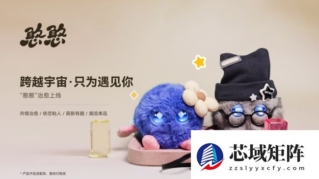 “智能憨憨”电子宠物上架华为商城：内置小艺大模型、支持触摸交互，售价 399 元