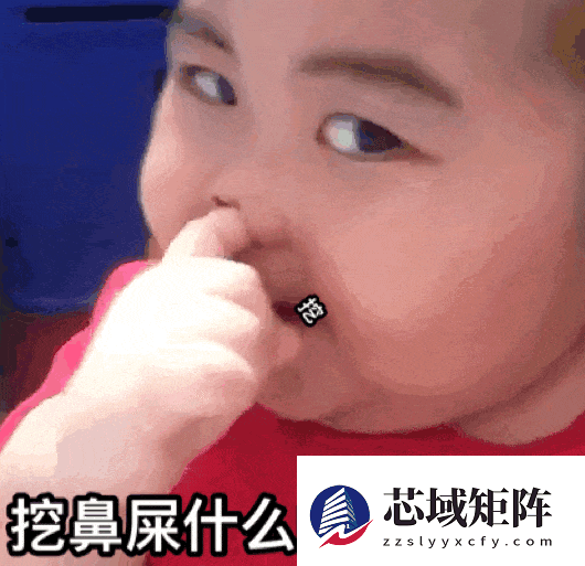 20岁男子频繁挖鼻孔脸肿成猪头 医生：丹毒感染  