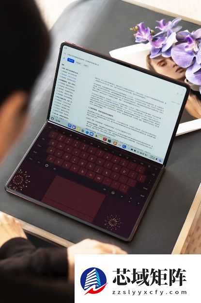 鸿蒙电脑双色焕新 今日正式开售 HarmonyOS 6重塑办公效率