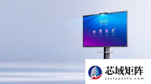 “四摄+大模型”为底座，皓丽AI会议平板定义AI会议下一站