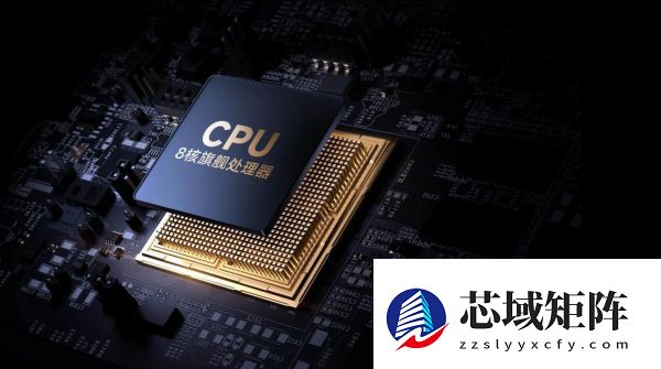 “四摄+大模型”为底座，皓丽AI会议平板定义AI会议下一站