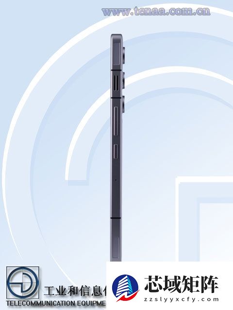 第一款7000mAh电池的Air！红魔11 Air来了：证件照出炉