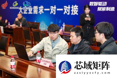 第十四届中国创新创业大赛AI数智融合专业赛，决赛在芜湖高新区圆满落幕