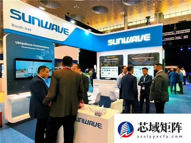 MWC Doha 2025:三维通信亮相多哈,布局中东市场