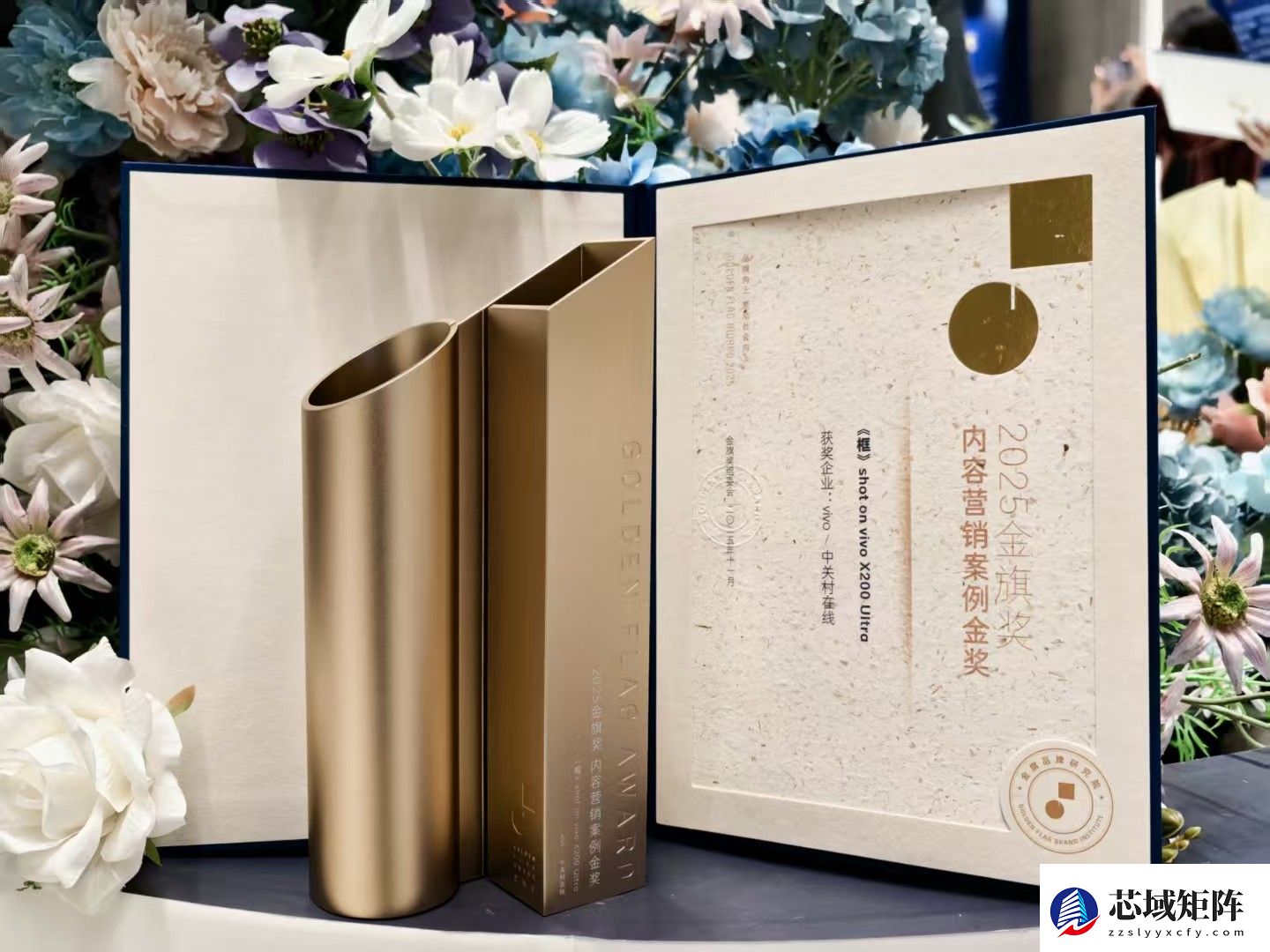 《框》shot on vivo X200 Ultra，荣获2025金旗奖内容营销案例金奖