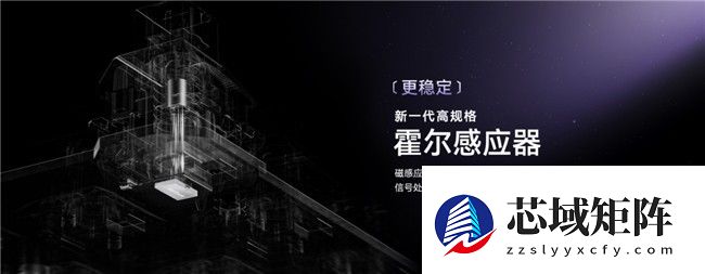 EVA联名款再次来袭，MelGeek新品发布会正式揭晓！