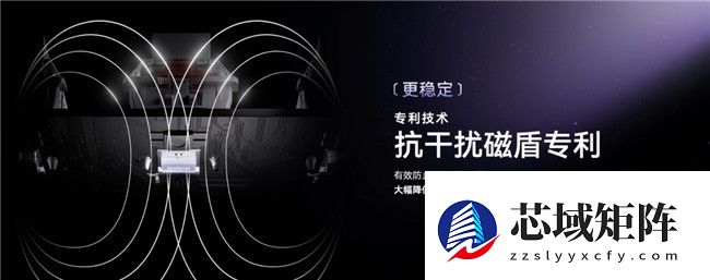 EVA联名款再次来袭，MelGeek新品发布会正式揭晓！