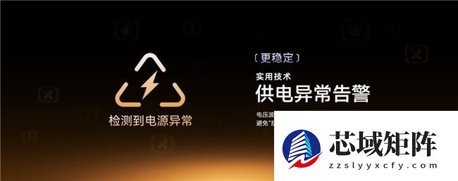 EVA联名款再次来袭，MelGeek新品发布会正式揭晓！