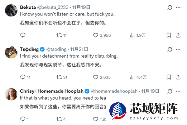 微软又“懂”了：称Windows用户渴望AI 反遭网友怒怼！