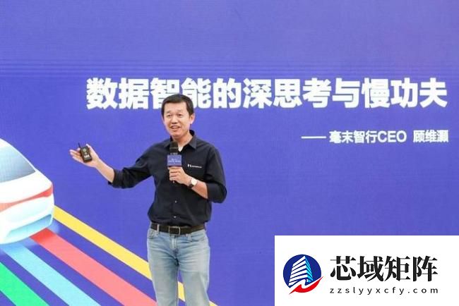 实探毫末智行北京总部!已人去楼空,有员工抱着显示器离开