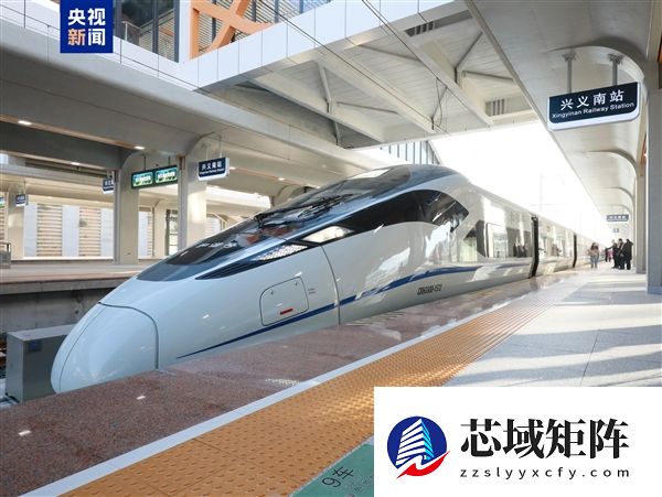 贵州实现“市市通高铁”！盘兴高铁今日正式通车：5G全线覆盖