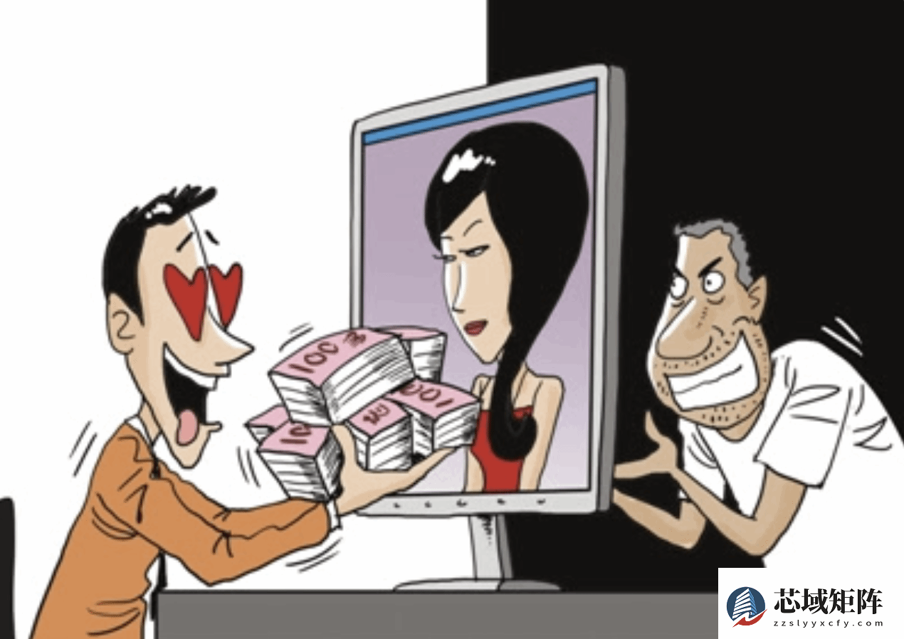 女子盗图伪装人设陪玩，半年赚5万余元
