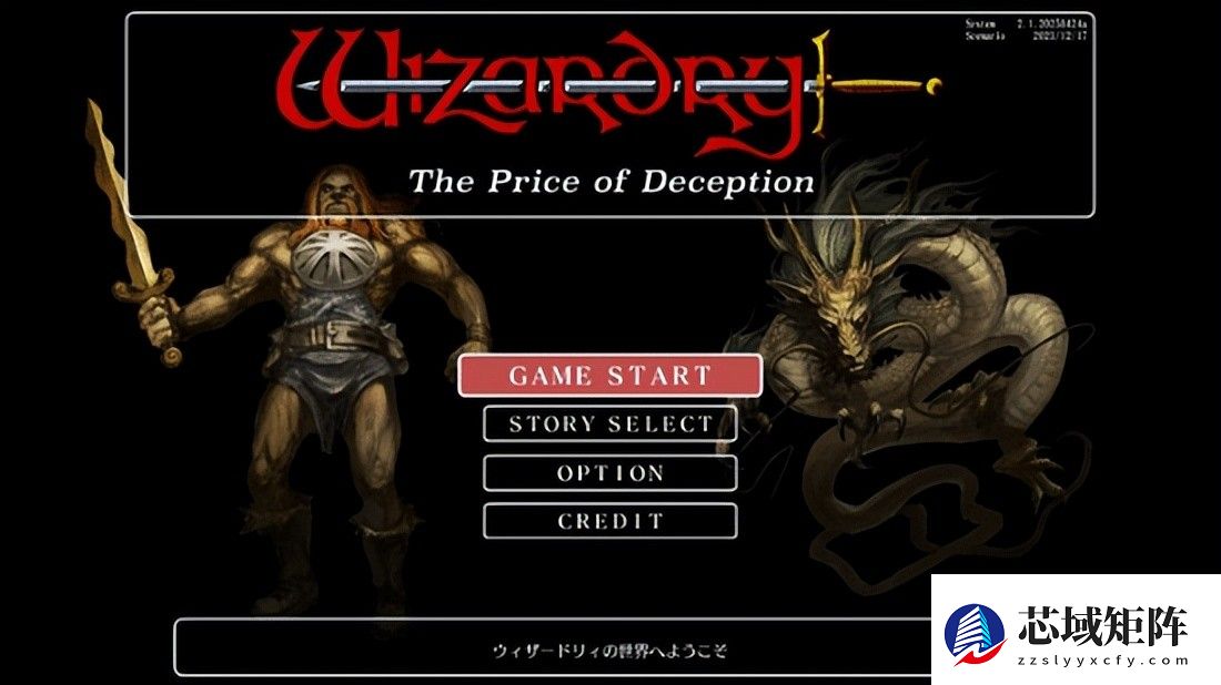 卡带失宠 数字版逆袭 microSD Express如何重新定义Switch2存储规则？