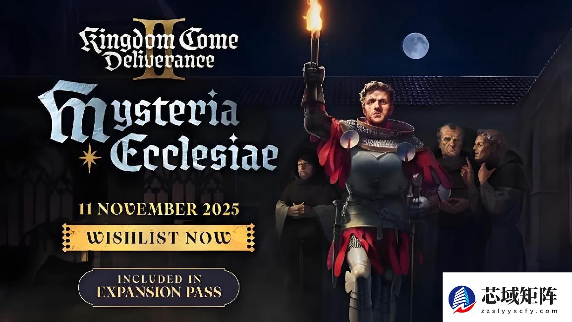 《天国拯救2》新DLC史诗收官！耕升RTX5070 踏雪OC揭秘黑暗