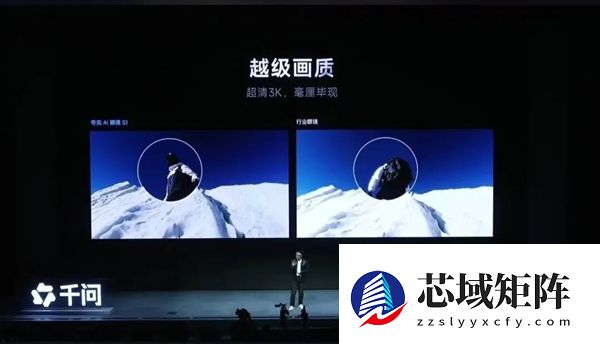 阿里千问开始蹬鼻子上脸了