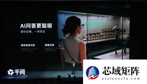 阿里千问开始蹬鼻子上脸了