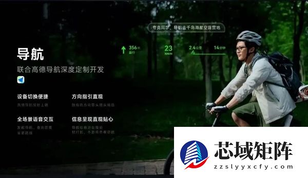 阿里千问开始蹬鼻子上脸了