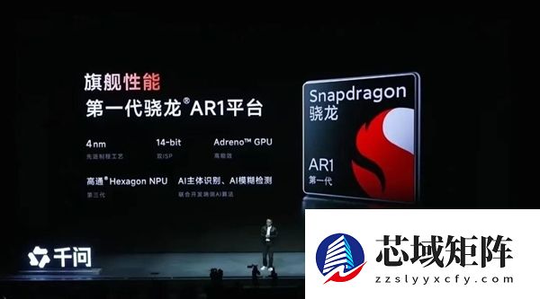 阿里千问开始蹬鼻子上脸了