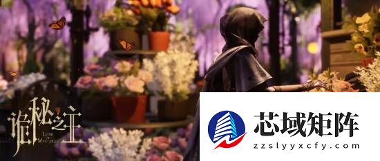 诡秘之主游戏首测在即，作者乌贼亲测好评，预约火爆破纪录