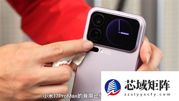 华为、苹果、小米三台Pro Max耐摔大对决：小米17 Pro Max屏幕最耐摔