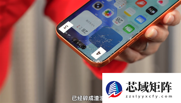 华为、苹果、小米三台Pro Max耐摔大对决：小米17 Pro Max屏幕最耐摔