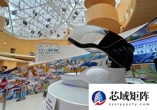 售27万人民币 日本AI自动洗澡机上市：号称“能净化心灵”
