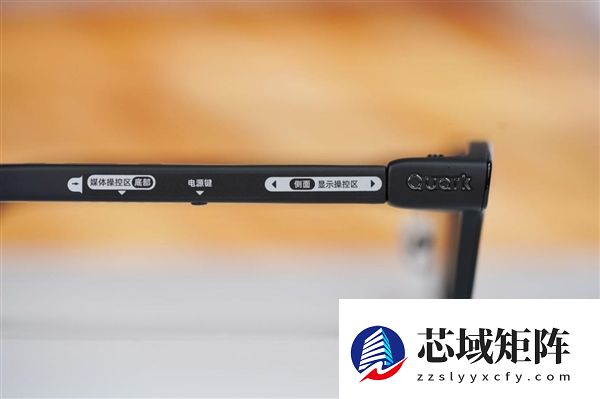 阿里巴巴首款自研旗舰双显AI眼镜！夸克AI眼镜S1图赏