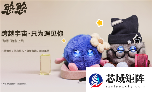 华为、珞博共同开发 AI情感陪伴电子宠物智能憨憨卖断货：399元 能聊天、会撒娇