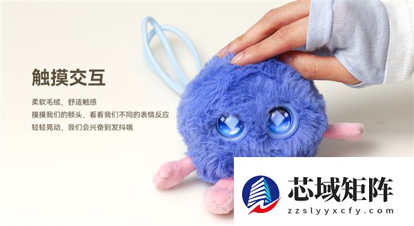 华为、珞博共同开发 AI情感陪伴电子宠物智能憨憨卖断货：399元 能聊天、会撒娇