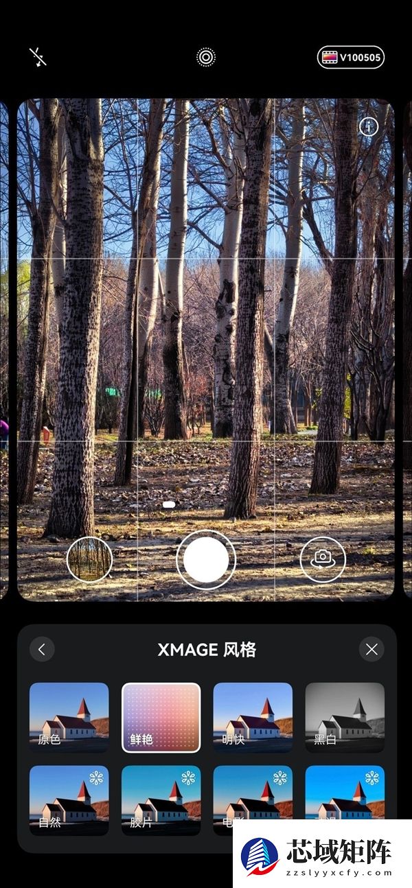 华为Mate 80 RS非凡大师上手：一部细节体验拉满的大师旗舰