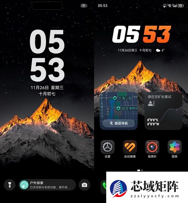 华为Mate 80 RS非凡大师上手：一部细节体验拉满的大师旗舰