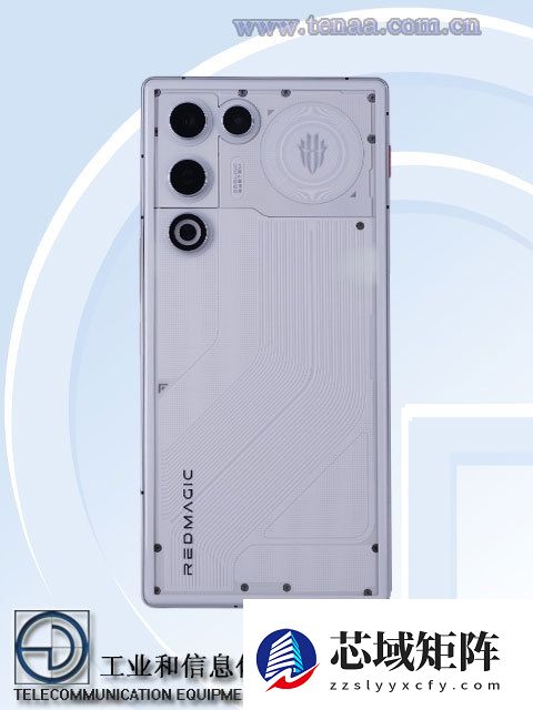 第一款7000mAh电池的Air！红魔11 Air来了：证件照出炉