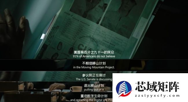 《流浪地球》导演郭帆再遭中国核电“点名”催更，科幻片或成预告片