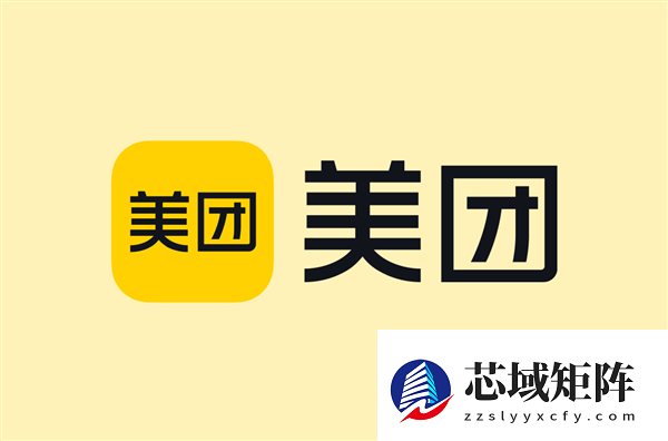 美团Q3营收955亿元：年交易用户数破8亿