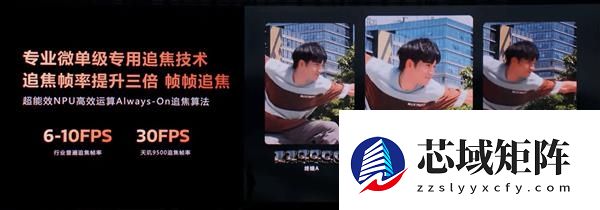 荣耀Magic8 Mini入网：或搭载天玑9500 摆脱性能、续航焦虑