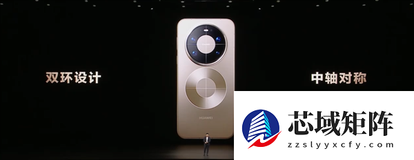 华为Mate 80系列设计师回应双环设计最大困难：铝合金和玻璃纤维拼接