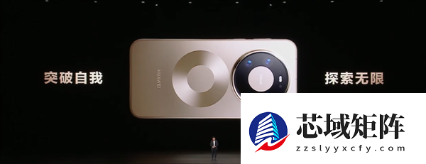 华为Mate 80系列设计师回应双环设计最大困难：铝合金和玻璃纤维拼接