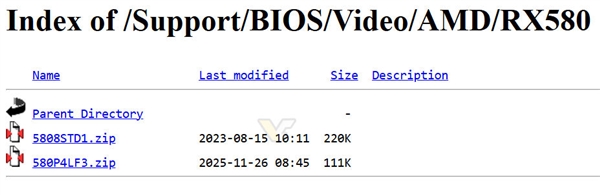 发布8年半！讯景RX 580居然还有新BIOS