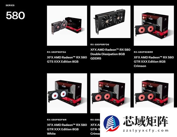 发布8年半！讯景RX 580居然还有新BIOS