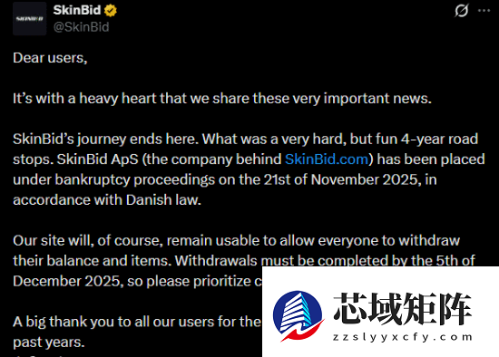 抓紧提现！《CS2》知名皮肤交易平台破产停运