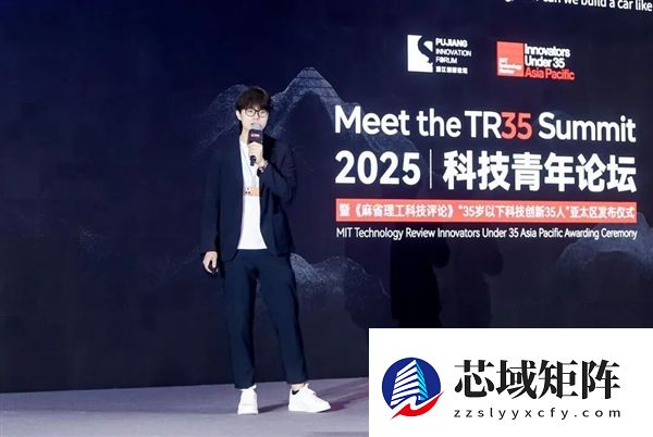 雷军祝贺！小米90后科学家陈龙入选“35岁以下科技创新35人”：非常认可小米的价值观