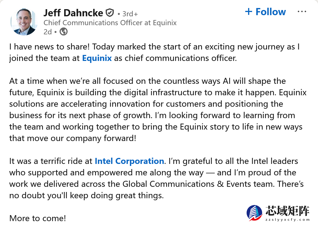 Equinix任命前英特尔首席传播官Jeff Dahncke
