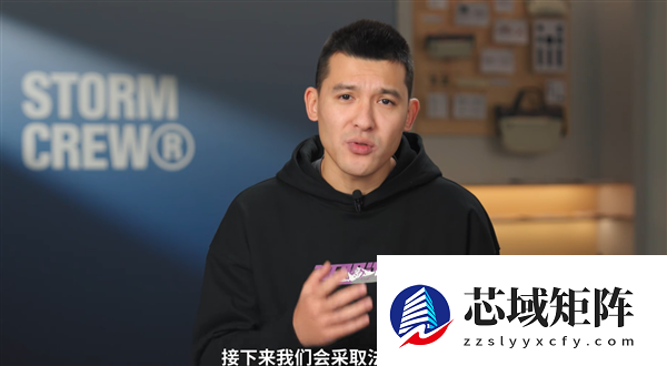 影视飓风回应冲锋衣质疑：没有致癌风险 有完整检测报告