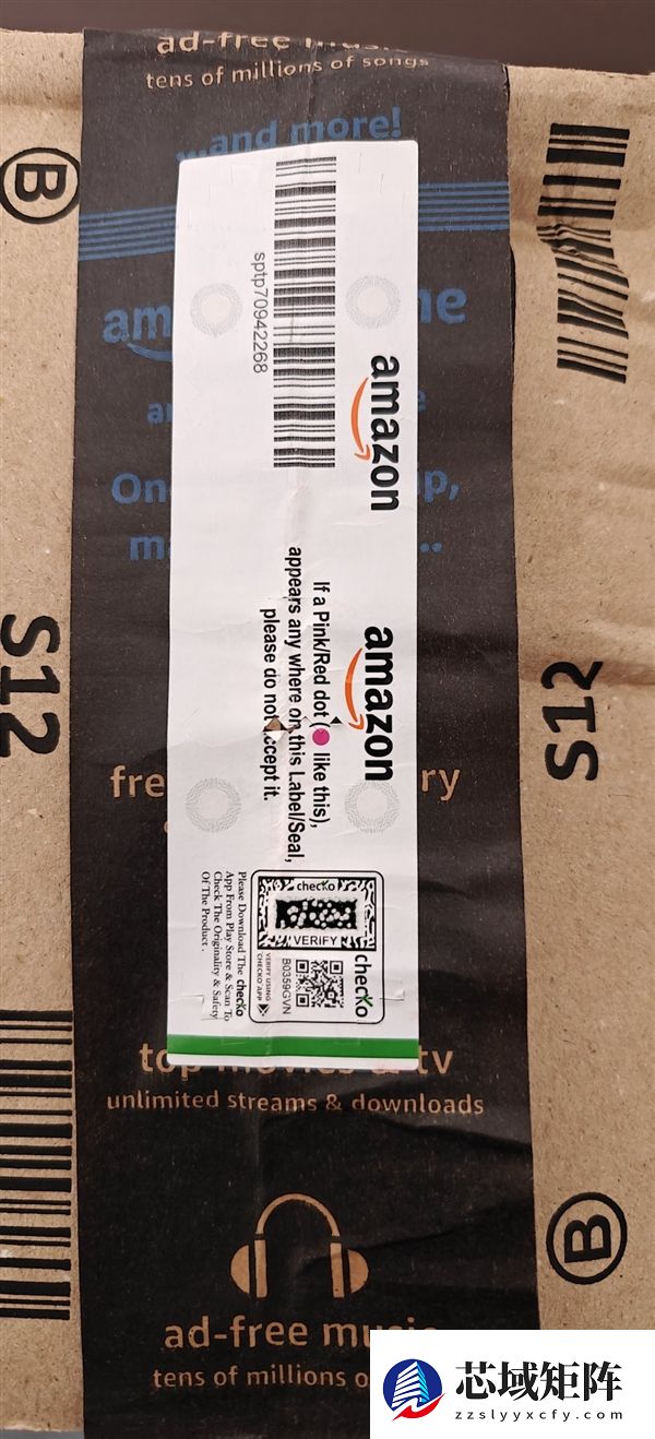 最后的机会：外星人整机降至2000美元