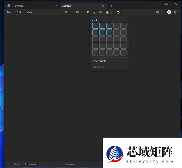 Windows 11记事本将迎来全新表格功能