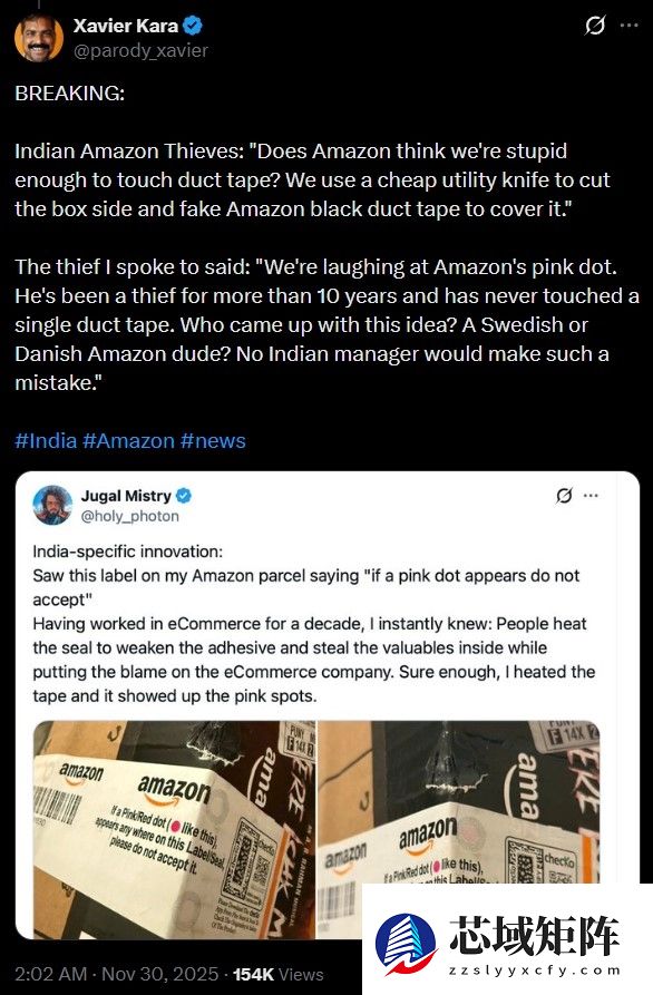 最后的机会：外星人整机降至2000美元