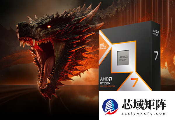 游戏神U 9800X3D升级版来了！AMD确认锐龙7 9850X3D：频率大增