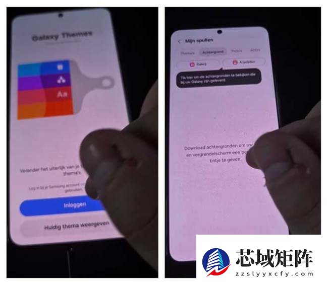 三星 One UI 8.5 首曝：UI 大改、增强 Galaxy 手机保养