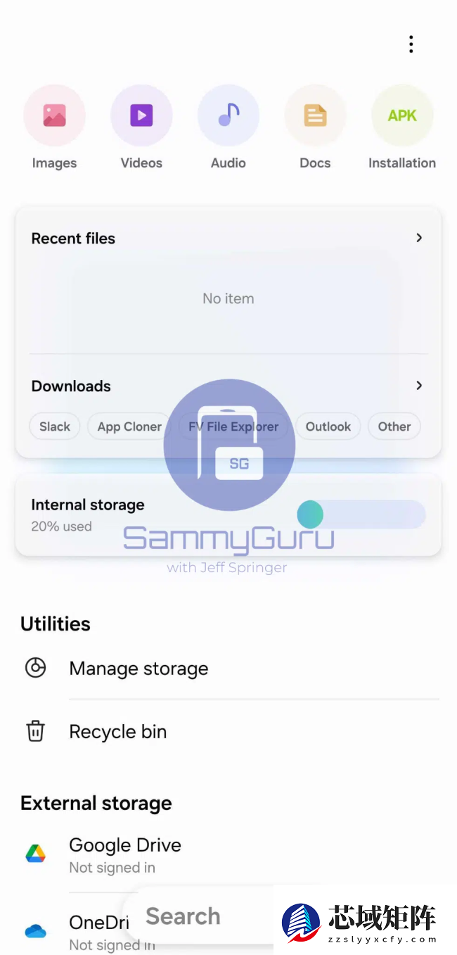 三星 One UI 8.5 首曝：UI 大改、增强 Galaxy 手机保养